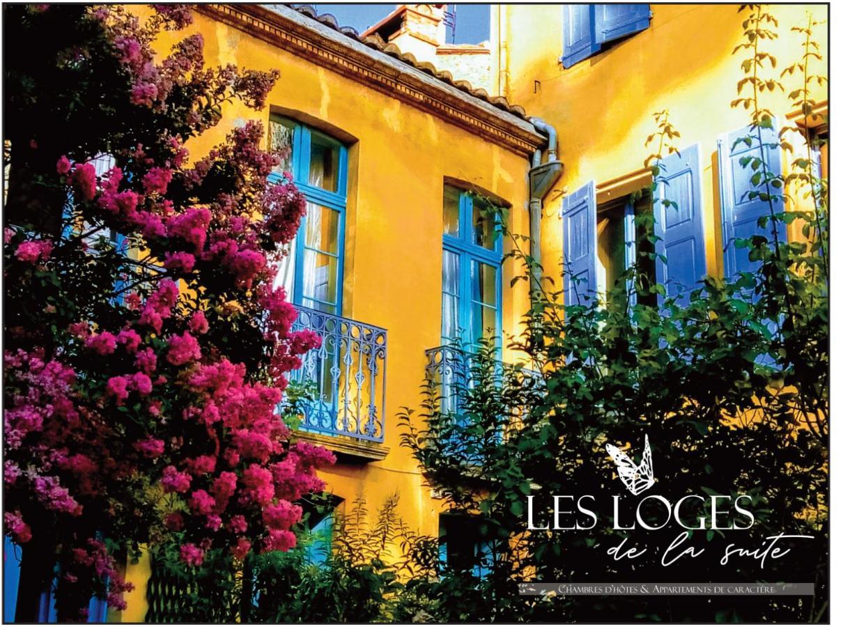 Les Loges De La Suite พุราเดส์ ภายนอก รูปภาพ